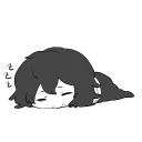 😴-My Hero Academia, Telegram Sticker
