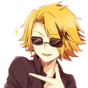 😎-My Hero Academia, Telegram Sticker