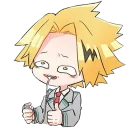 👍-My Hero Academia, Telegram Sticker