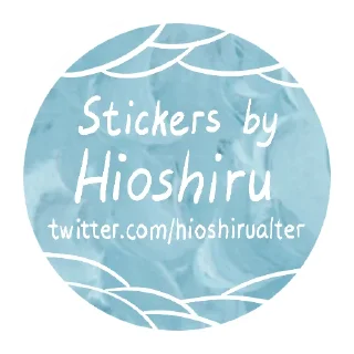 ❔-Hioshi the enfield, Telegram Sticker