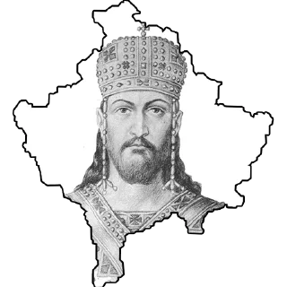 ☦️-Хисарска Школа, Telegram Sticker
