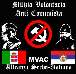 🇮🇹-Хисарска Школа, Telegram Sticker