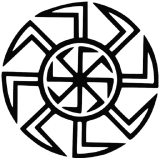 ☦️-Хисарска Школа, Telegram Sticker
