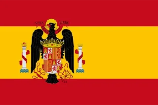 🇪🇸-Хисарска Школа, Telegram Sticker