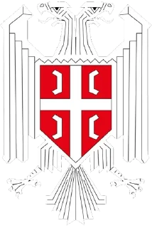 🇷🇸-Хисарска Школа, Telegram Sticker
