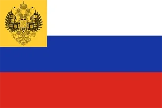 🇷🇺-Хисарска Школа, Telegram Sticker