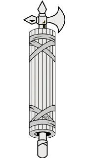 ⚜️-Хисарска Школа, Telegram Sticker