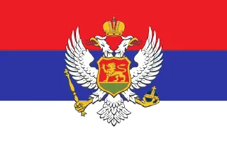 🇲🇪-Хисарска Школа, Telegram Sticker