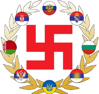 ☦️-Хисарска Школа, Telegram Sticker