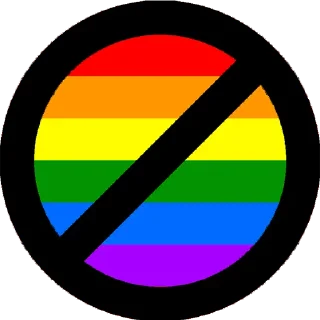 🚫-Хисарска Школа, Telegram Sticker