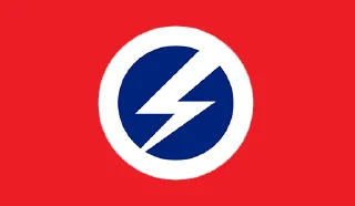 🇬🇧-Хисарска Школа, Telegram Sticker