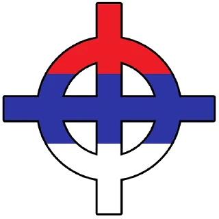 ⚜️-Хисарска Школа, Telegram Sticker