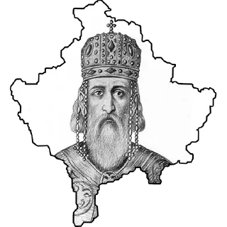 ☦️-Хисарска Школа, Telegram Sticker