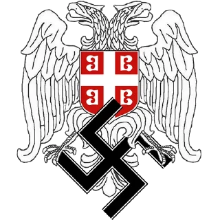 🇷🇸-Хисарска Школа, Telegram Sticker