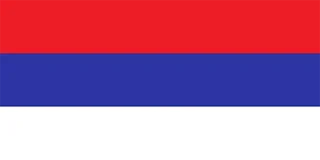 🇷🇸-Хисарска Школа, Telegram Sticker