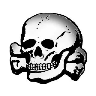 ☠️-Хисарска Школа, Telegram Sticker