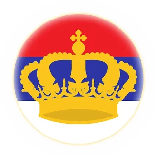 👑-Хисарска Школа, Telegram Sticker
