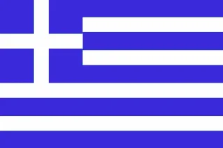 🇬🇷-Хисарска Школа, Telegram Sticker