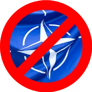 🚫-Хисарска Школа, Telegram Sticker