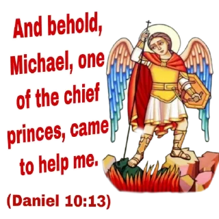 😇-بيقولو مينا, Telegram Sticker