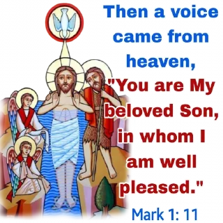 😇-بيقولو مينا, Telegram Sticker