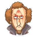 😑-Home Alone, Telegram Sticker