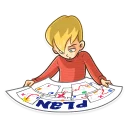 🤔-Home Alone, Telegram Sticker