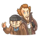 👍-Home Alone, Telegram Sticker