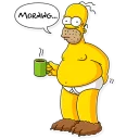 😐-Homer Simpson, Telegram Sticker