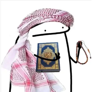 🤗-orang lidi, Telegram Sticker