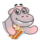 🍿-Hopper the Hippo, Telegram Sticker