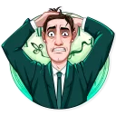 😨-H. P. Lovecraft, Telegram Sticker