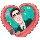❤️-H. P. Lovecraft, Telegram Sticker