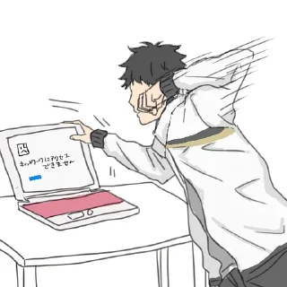 🤬-HQ-1 @Toji_sama, Telegram Sticker