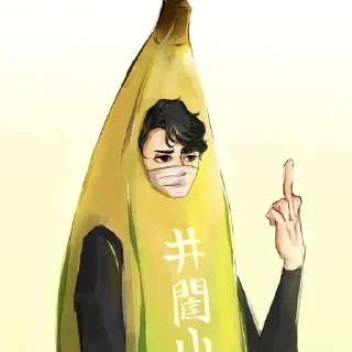 🖕-HQ-1 @Toji_sama, Telegram Sticker