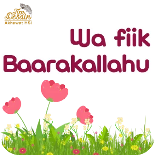 🌸-HSI-OKT, Telegram Sticker