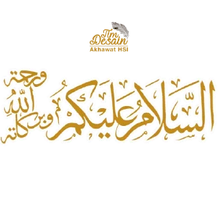 🔳-HSI-OKT, Telegram Sticker