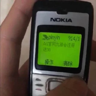 🧧-卡子的快乐生活 @J9_NB, Telegram Sticker