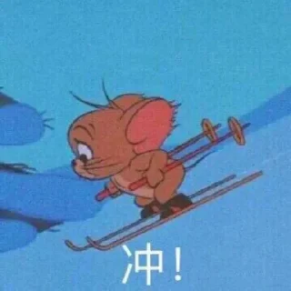 🐭-卡子的快乐生活 @J9_NB, Telegram Sticker