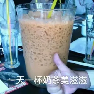🥤-卡子的快乐生活 @J9_NB, Telegram Sticker