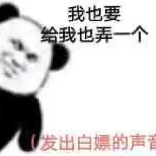 😉-卡子的快乐生活 @J9_NB, Telegram Sticker