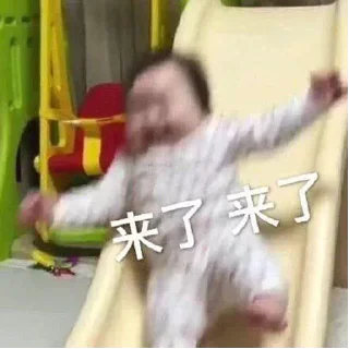 🤩-卡子的快乐生活 @J9_NB, Telegram Sticker