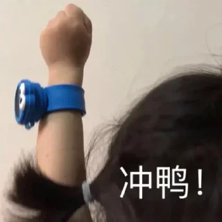 😁-卡子的快乐生活 @J9_NB, Telegram Sticker