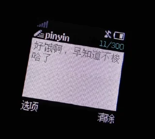 ☺️-卡子的快乐生活 @J9_NB, Telegram Sticker