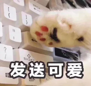 ☺️-卡子的快乐生活 @J9_NB, Telegram Sticker