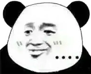 😕-卡子的快乐生活 @J9_NB, Telegram Sticker