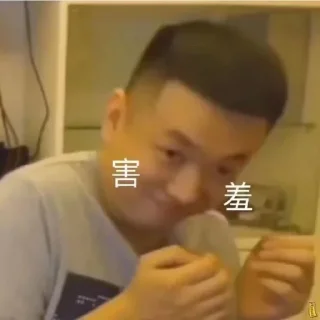 ☺️-卡子的快乐生活 @J9_NB, Telegram Sticker