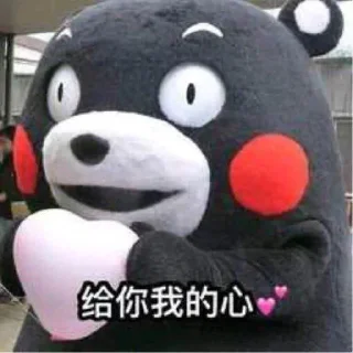 👄-卡子的快乐生活 @J9_NB, Telegram Sticker