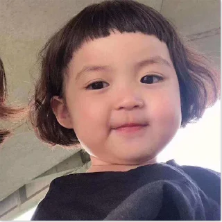 ☺️-卡子的快乐生活 @J9_NB, Telegram Sticker
