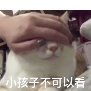 😌-卡子的快乐生活 @J9_NB, Telegram Sticker